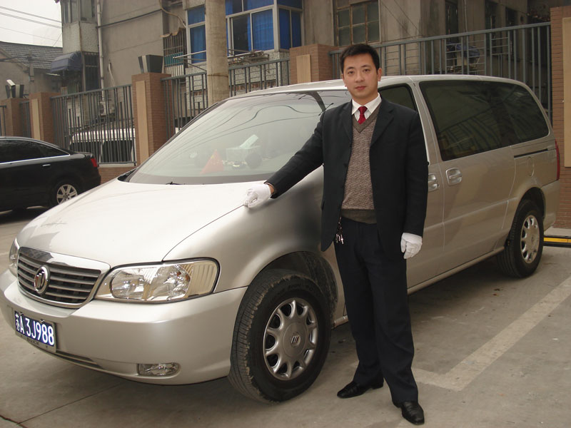 點(diǎn)擊看大圖